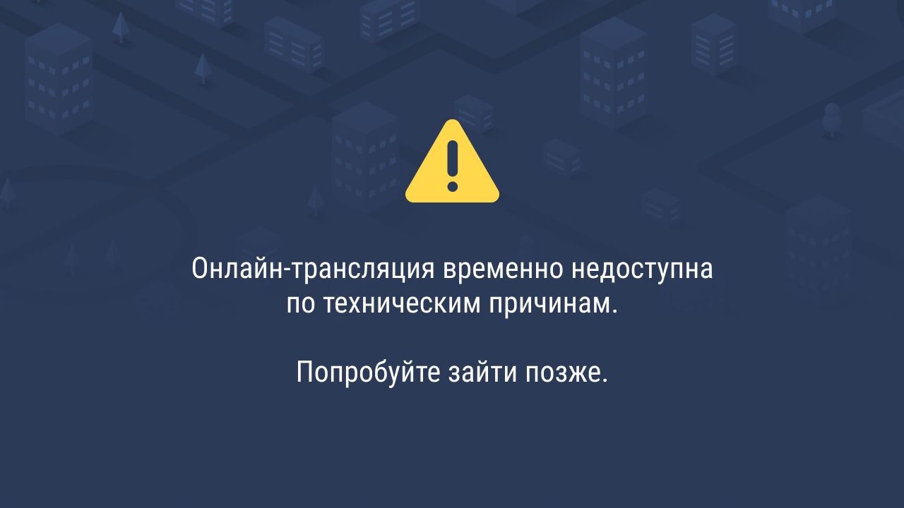 Труба ситилинк камеры кондопога, будут ли восстанавливать тфз в тихвине и лобзик своими руками видео Труба ситилинк камеры кондопога